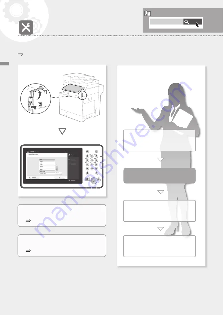 Canon imageRUNNER ADVANCE C475iZ III Getting Started Download Page 12