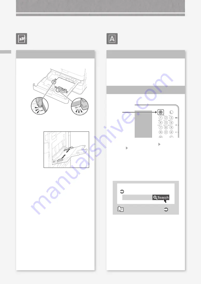 Canon imagerunner advance C5550i Faq Manual Download Page 16