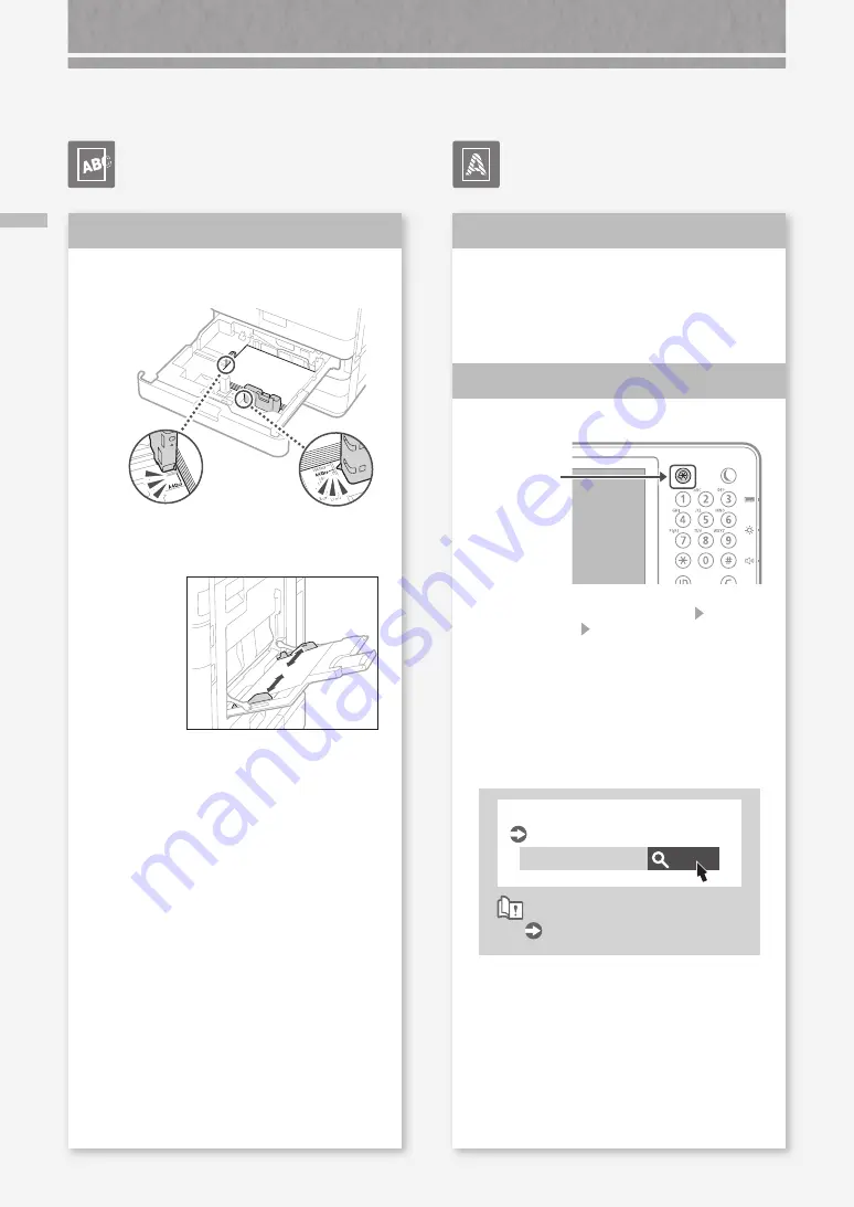 Canon imagerunner advance C5550i Faq Manual Download Page 60