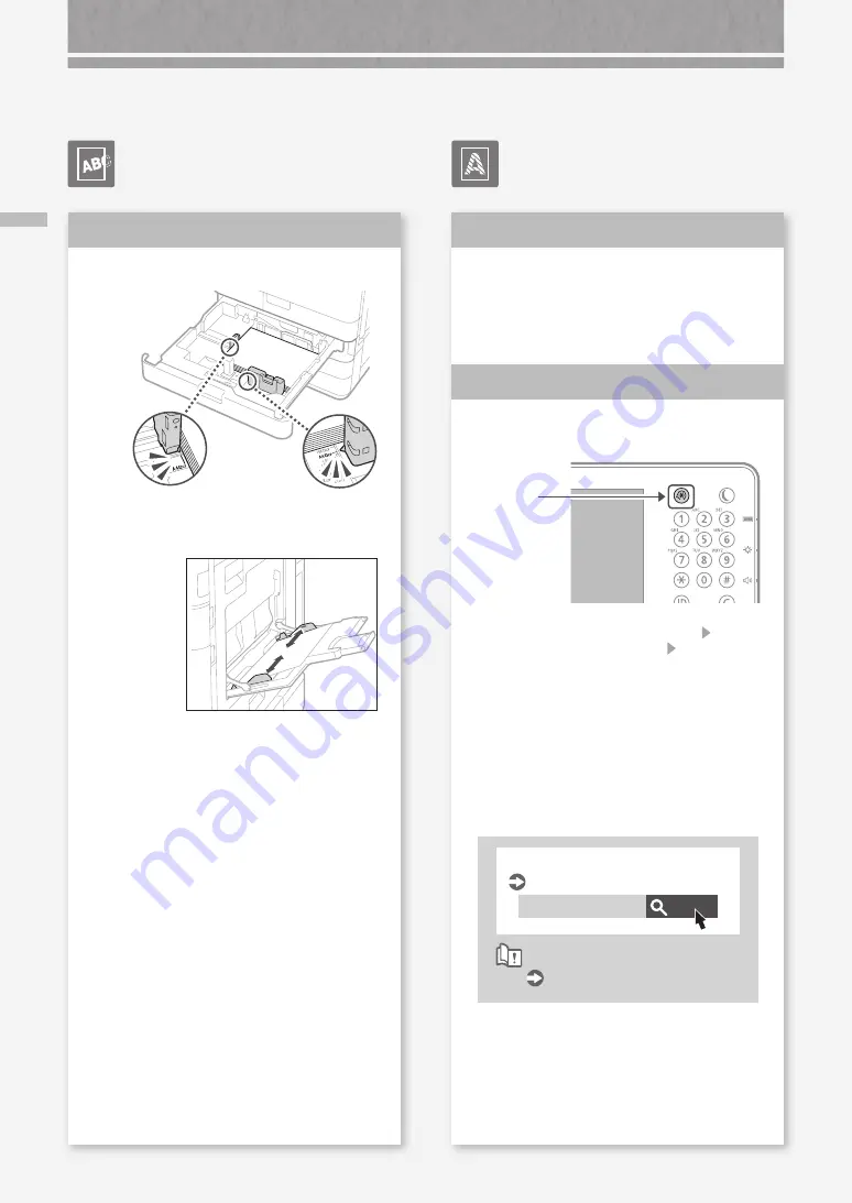 Canon imagerunner advance C5550i Скачать руководство пользователя страница 148