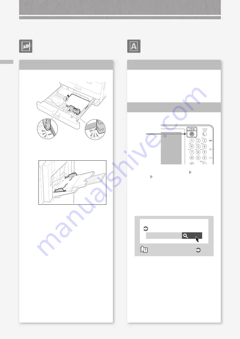 Canon imageRUNNER ADVANCE C7580i III Скачать руководство пользователя страница 18