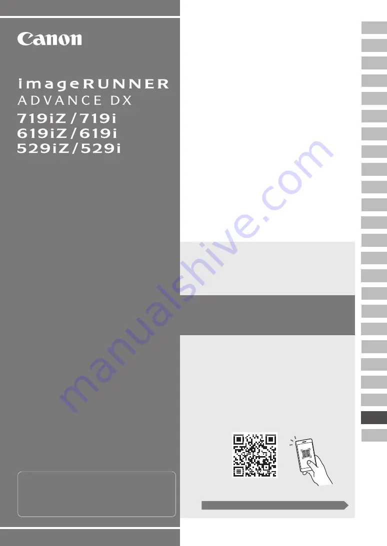 Canon imageRUNNER ADVANCE DX 529iF Setup Manual Download Page 221