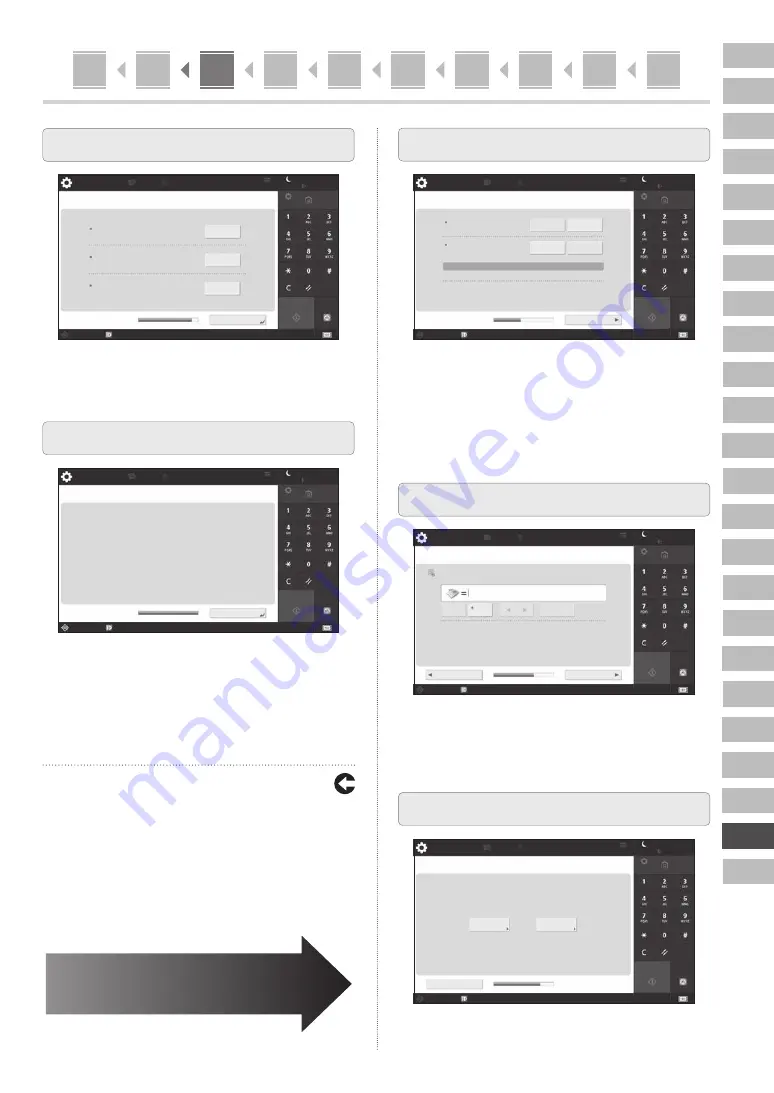 Canon imageRUNNER ADVANCE DX 529iF Setup Manual Download Page 227