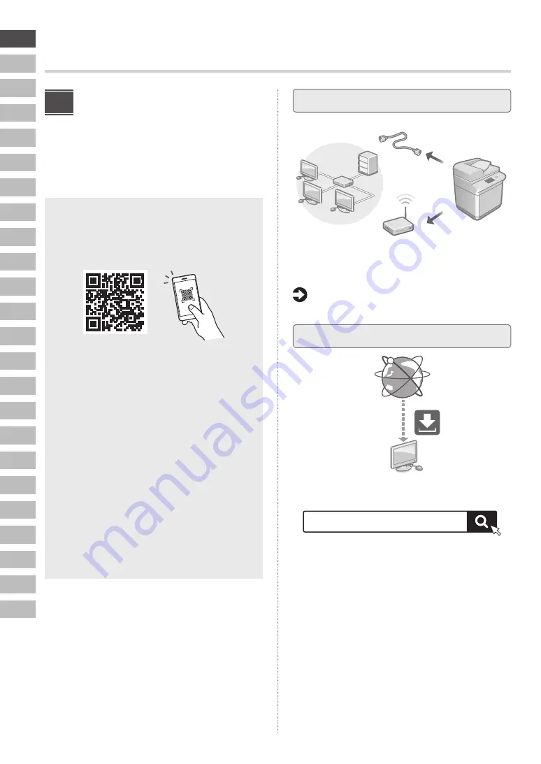 Canon imageRUNNER ADVANCE DX 8995i Скачать руководство пользователя страница 4