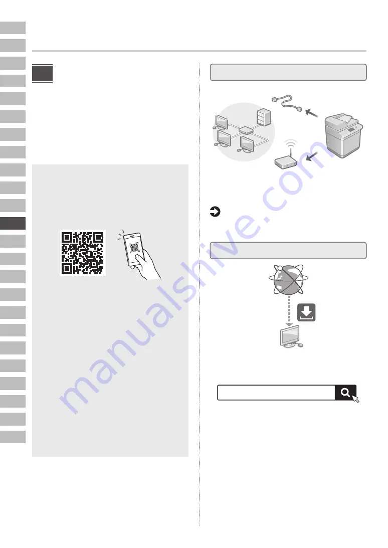 Canon imageRUNNER ADVANCE DX 8995i Setup Manual Download Page 70