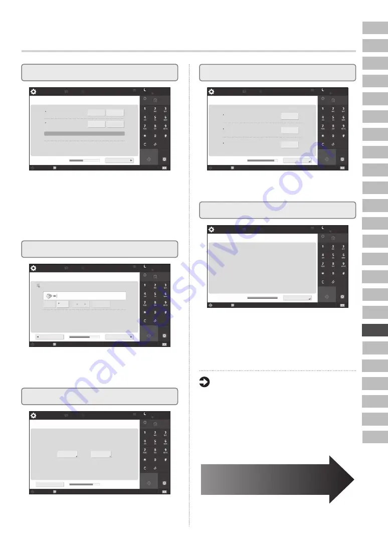 Canon imageRUNNER ADVANCE DX 8995i Скачать руководство пользователя страница 105