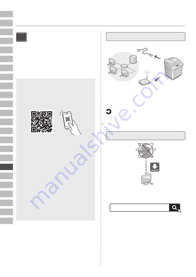 Canon imageRUNNER ADVANCE DX 8995i Setup Manual Download Page 106