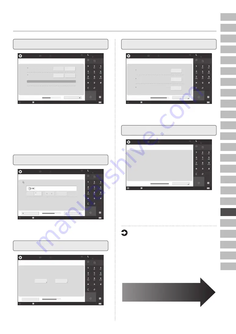 Canon imageRUNNER ADVANCE DX 8995i Setup Manual Download Page 111