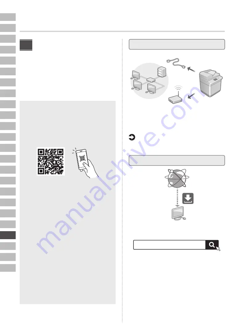 Canon imageRUNNER ADVANCE DX 8995i Setup Manual Download Page 124