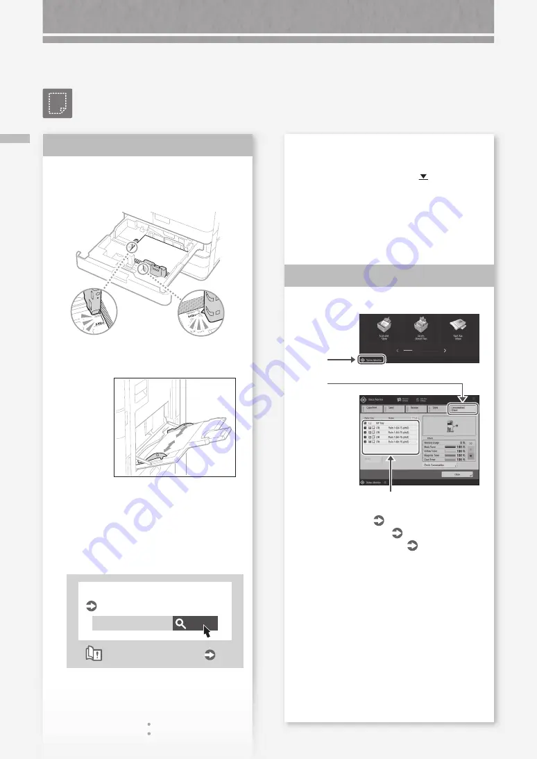 Canon imageRUNNER ADVANCE DX C3730i Faq Manual Download Page 22