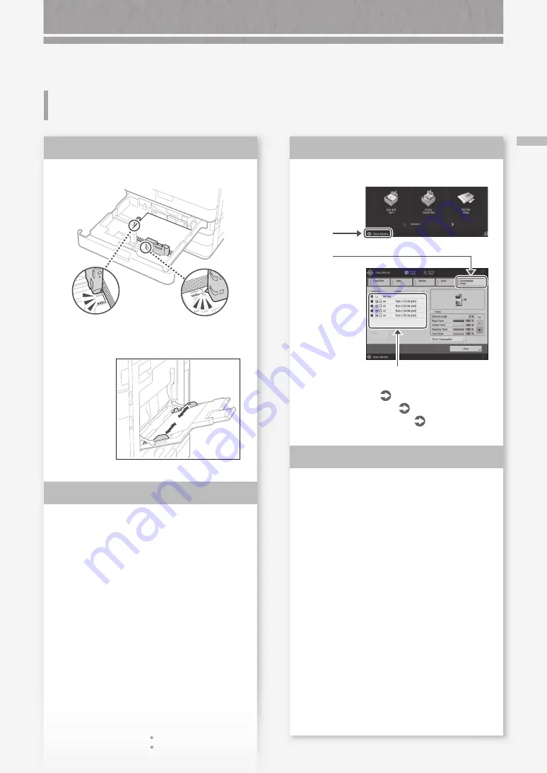 Canon ImageRUNNER ADVANCE DX C5760i Скачать руководство пользователя страница 21