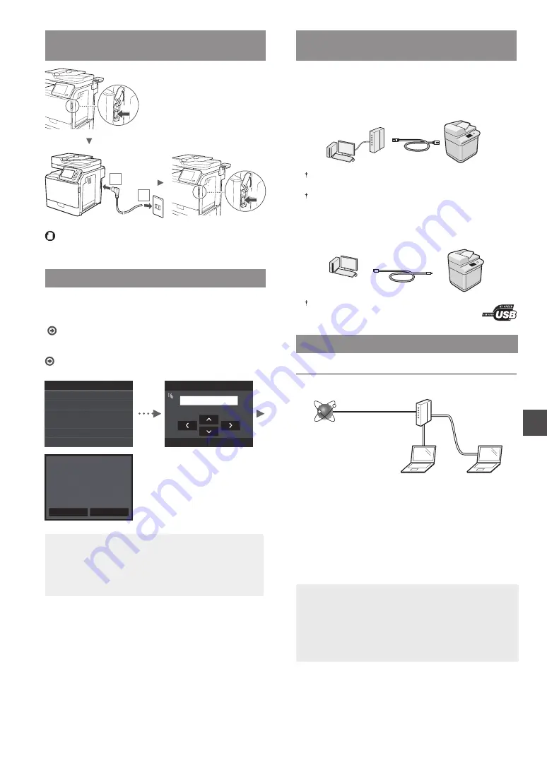 Canon ImageRunner C1225if Getting Started Download Page 163