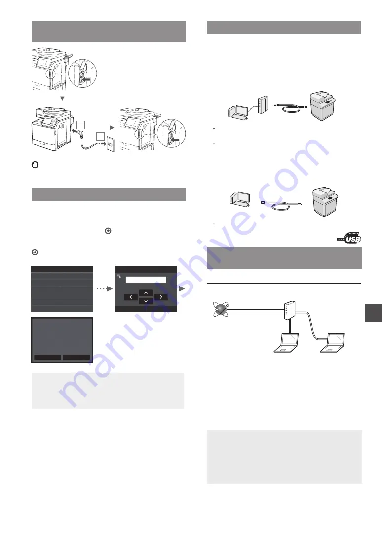 Canon ImageRunner C1225if Скачать руководство пользователя страница 173