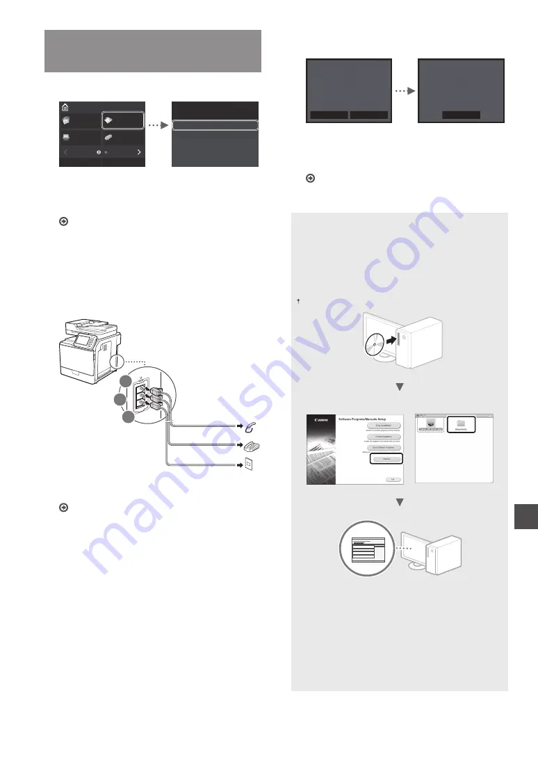 Canon ImageRunner C1225if Скачать руководство пользователя страница 205