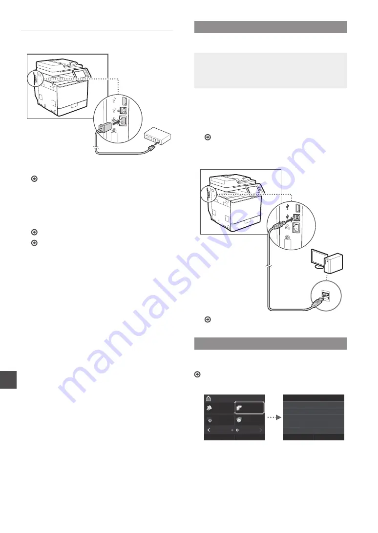 Canon ImageRunner C1225if Getting Started Download Page 214