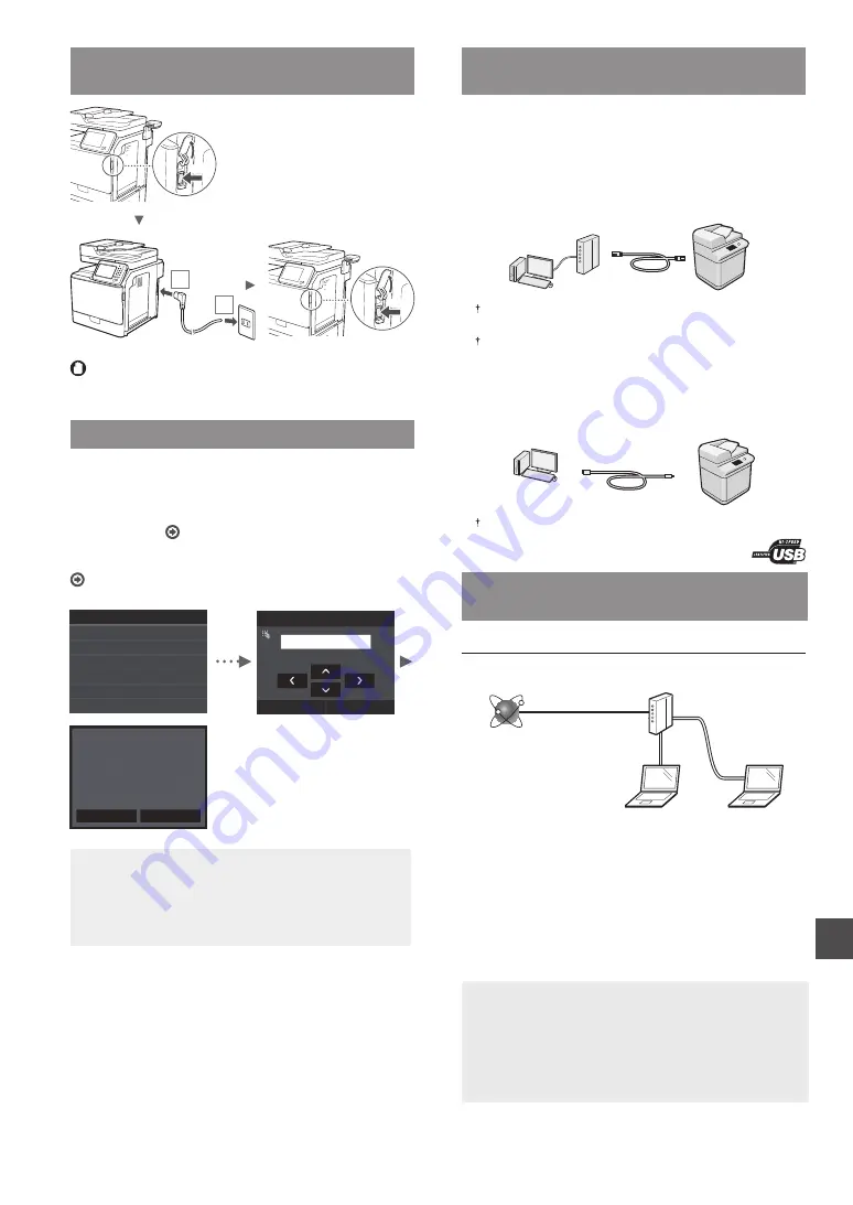 Canon ImageRunner C1225if Getting Started Download Page 233