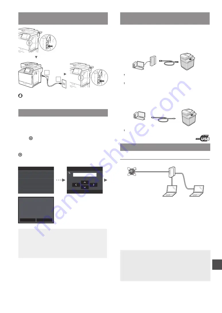 Canon ImageRunner C1225if Getting Started Download Page 253