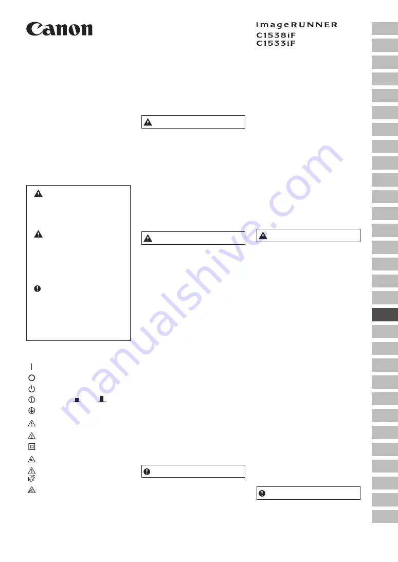 Canon ImageRUNNER C1538iF Скачать руководство пользователя страница 69