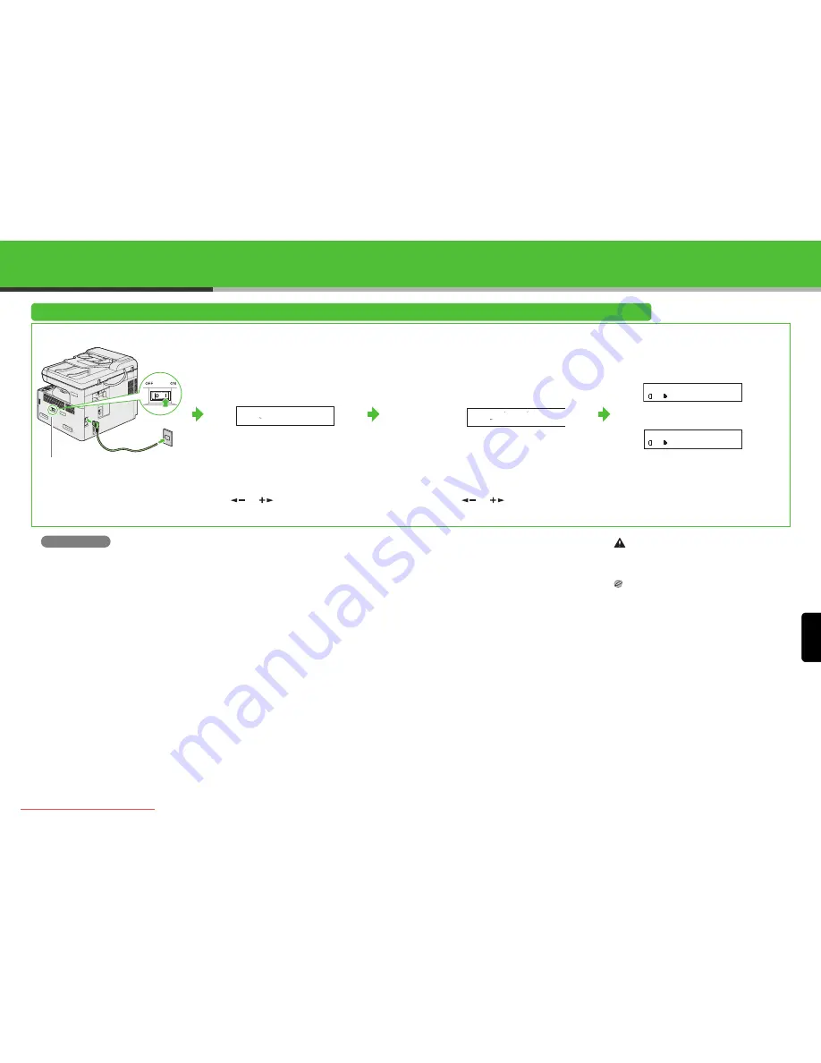 Canon iR1018 Quick Start Manual Download Page 131