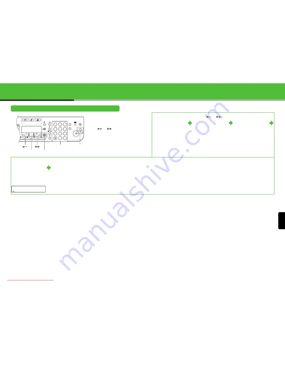 Canon iR1018 Quick Start Manual Download Page 132