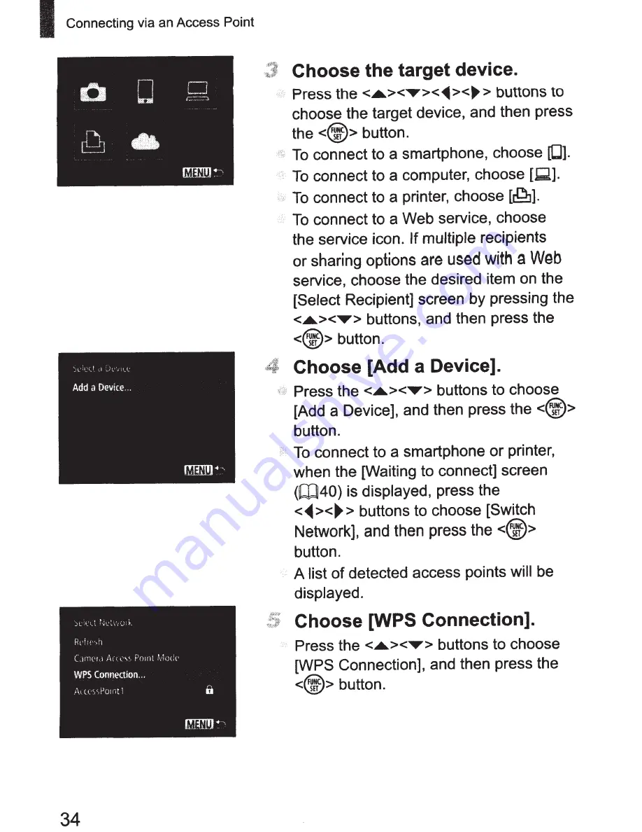 Canon IXUS 265 HS Getting Started Download Page 35