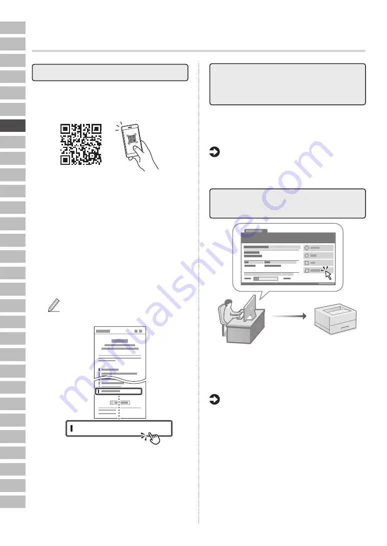 Canon LBP246dw Setup Manual Download Page 42