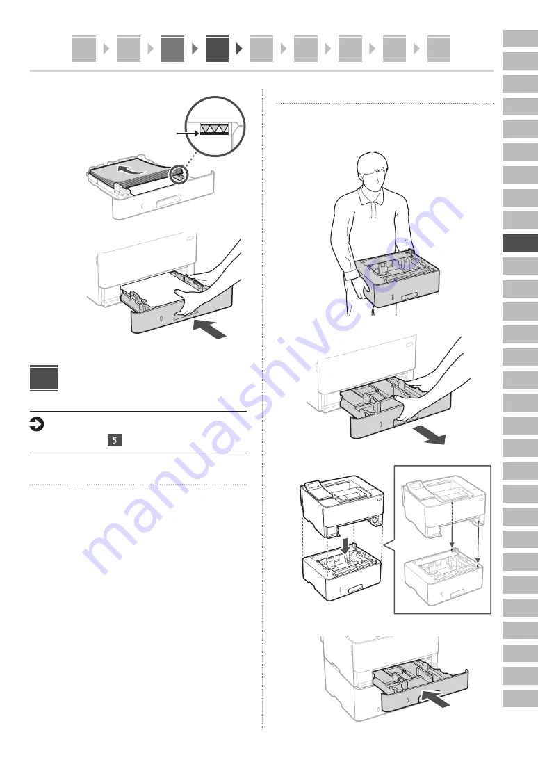 Canon LBP246dw Setup Manual Download Page 57