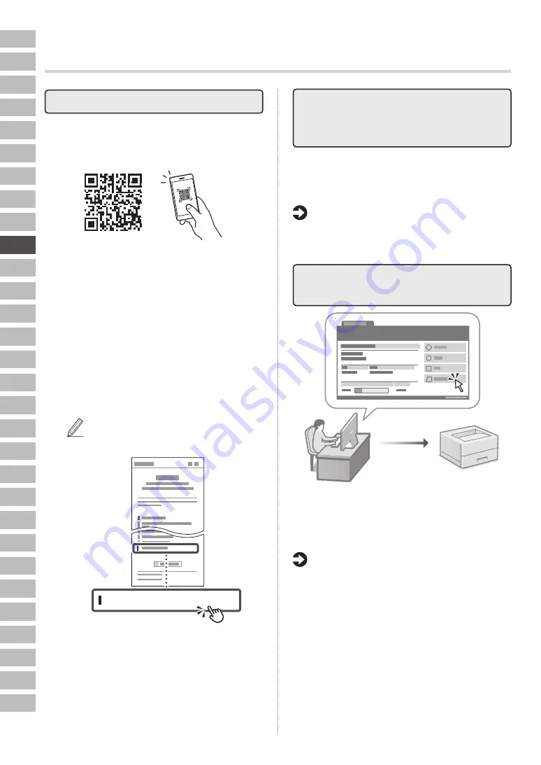 Canon LBP246dw Setup Manual Download Page 60