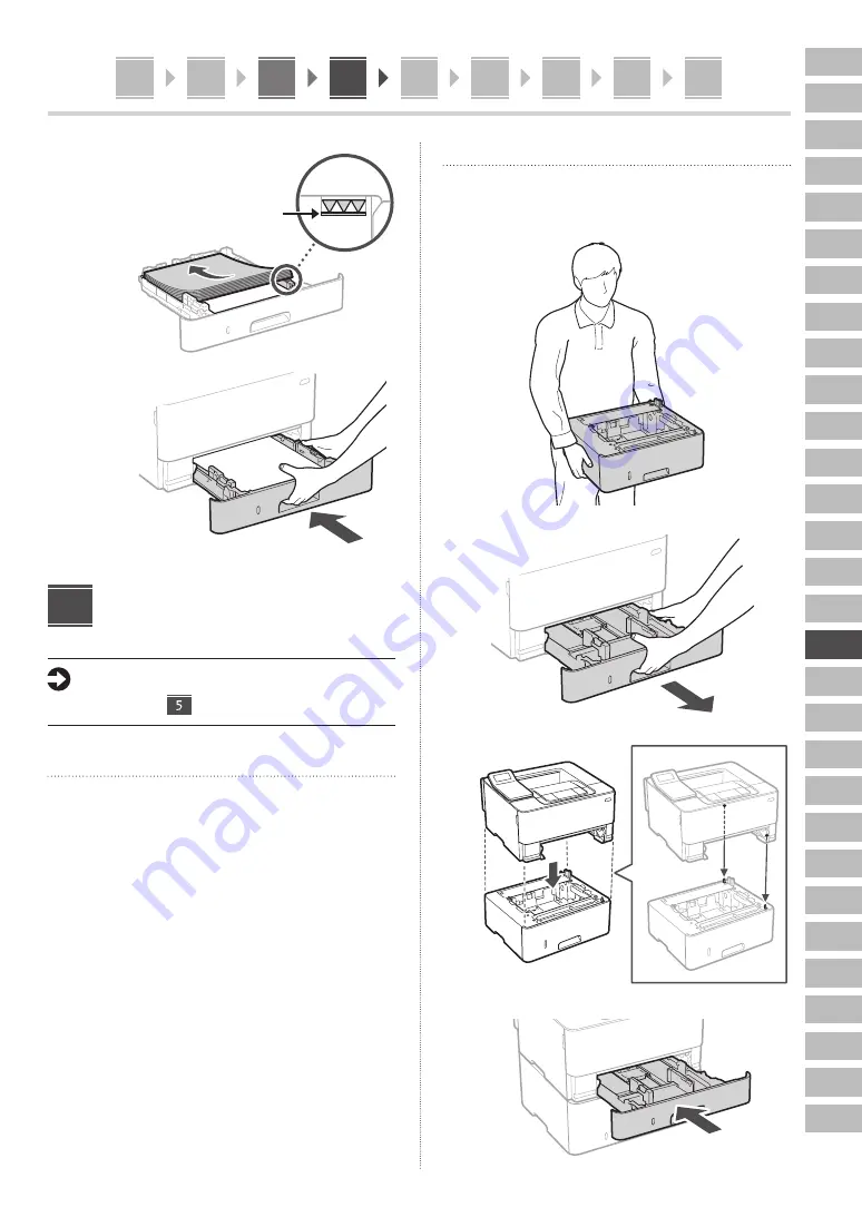 Canon LBP246dw Setup Manual Download Page 99