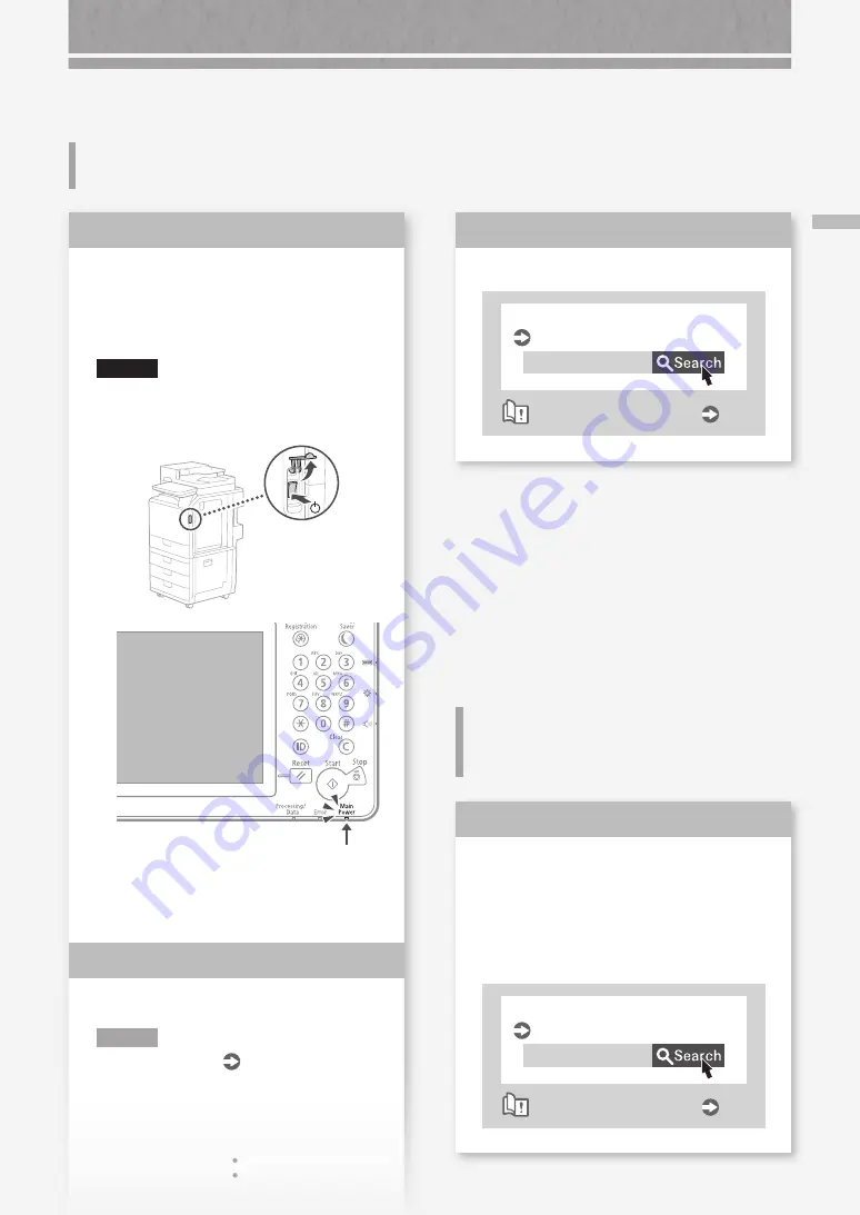 Canon mageRUNNER ADVANCE C355iF Скачать руководство пользователя страница 7