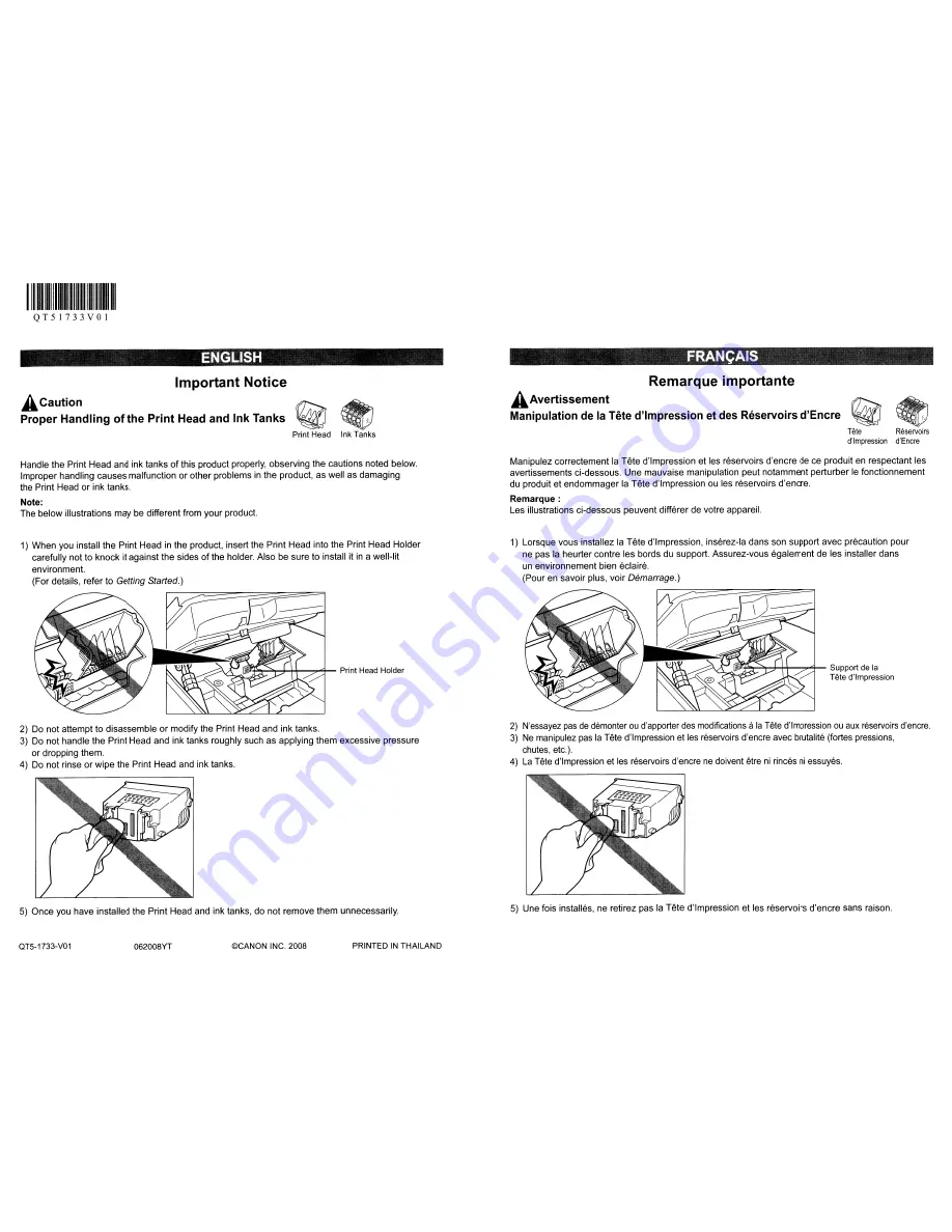 Canon MP980 series Quick Start Manual Download Page 88