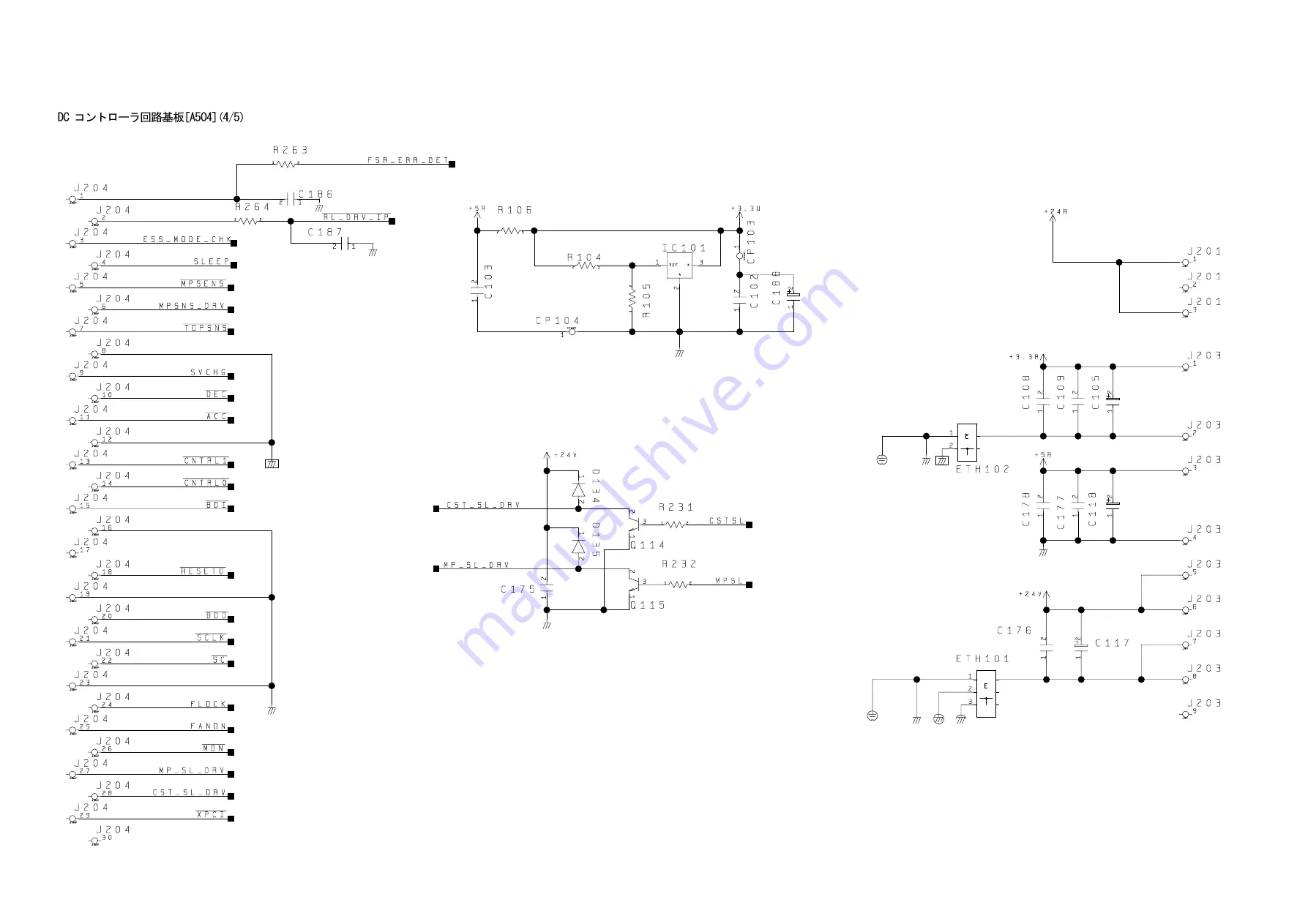 Canon PC1000s Service Manual Download Page 412