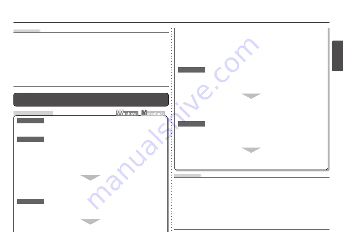 Canon PIXMA MX410 Series Network Setup Troubleshooting Download Page 17