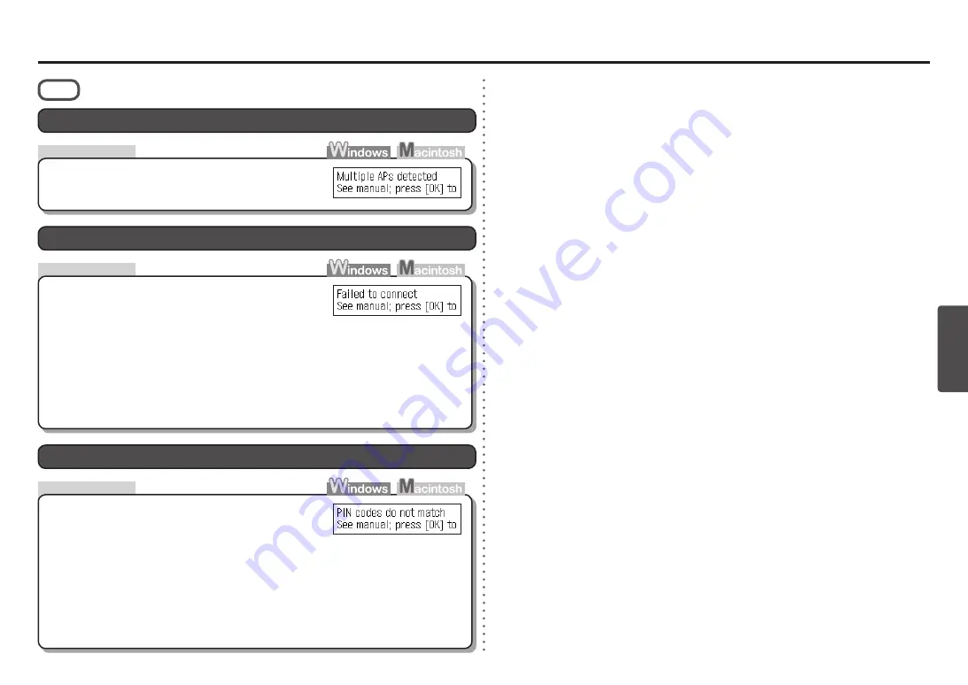 Canon PIXMA MX410 Series Network Setup Troubleshooting Download Page 41