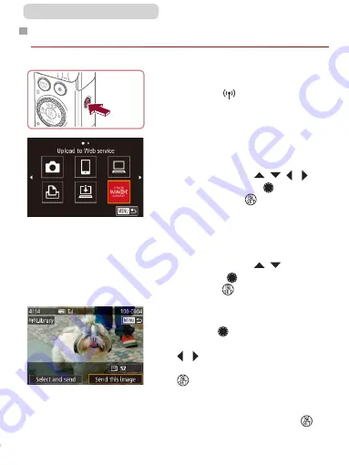 Canon PowerShot G7X Mark II User Manual Download Page 357