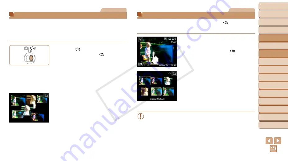 Canon PowerShot N User Manual Download Page 33