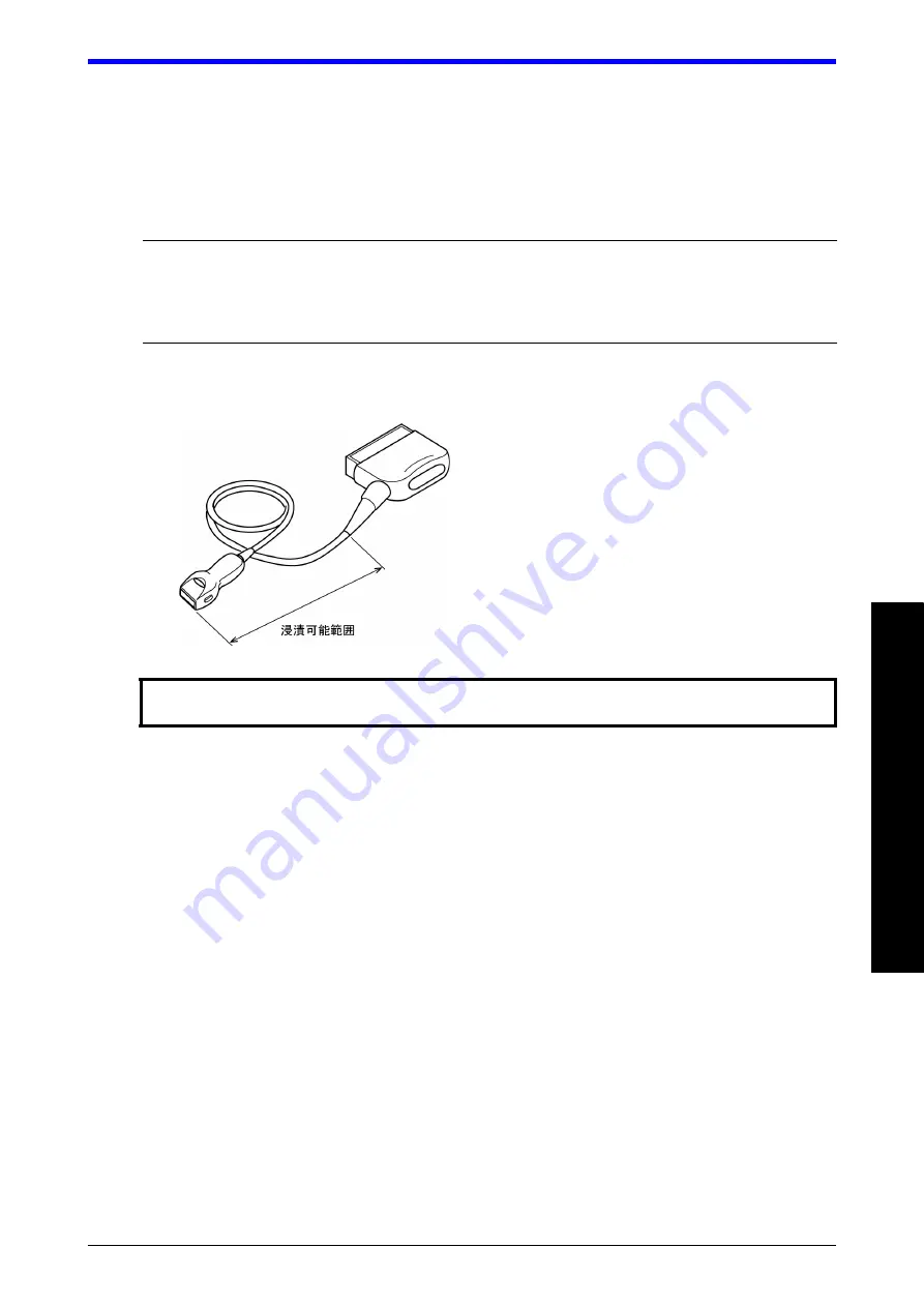 Canon PSU-25BT Manual Download Page 28