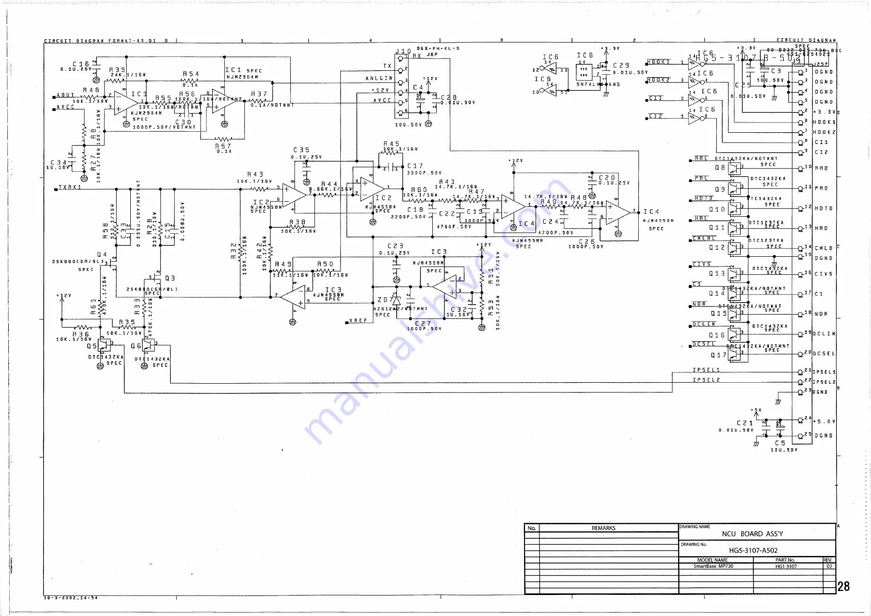 Canon Smart Base MP730 Скачать руководство пользователя страница 34