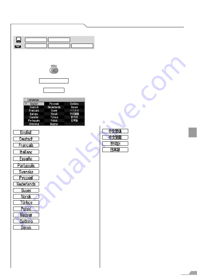 Canon SX7 MARKII User Manual Download Page 113