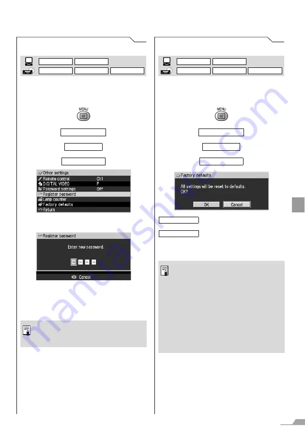 Canon SX7 MARKII User Manual Download Page 117