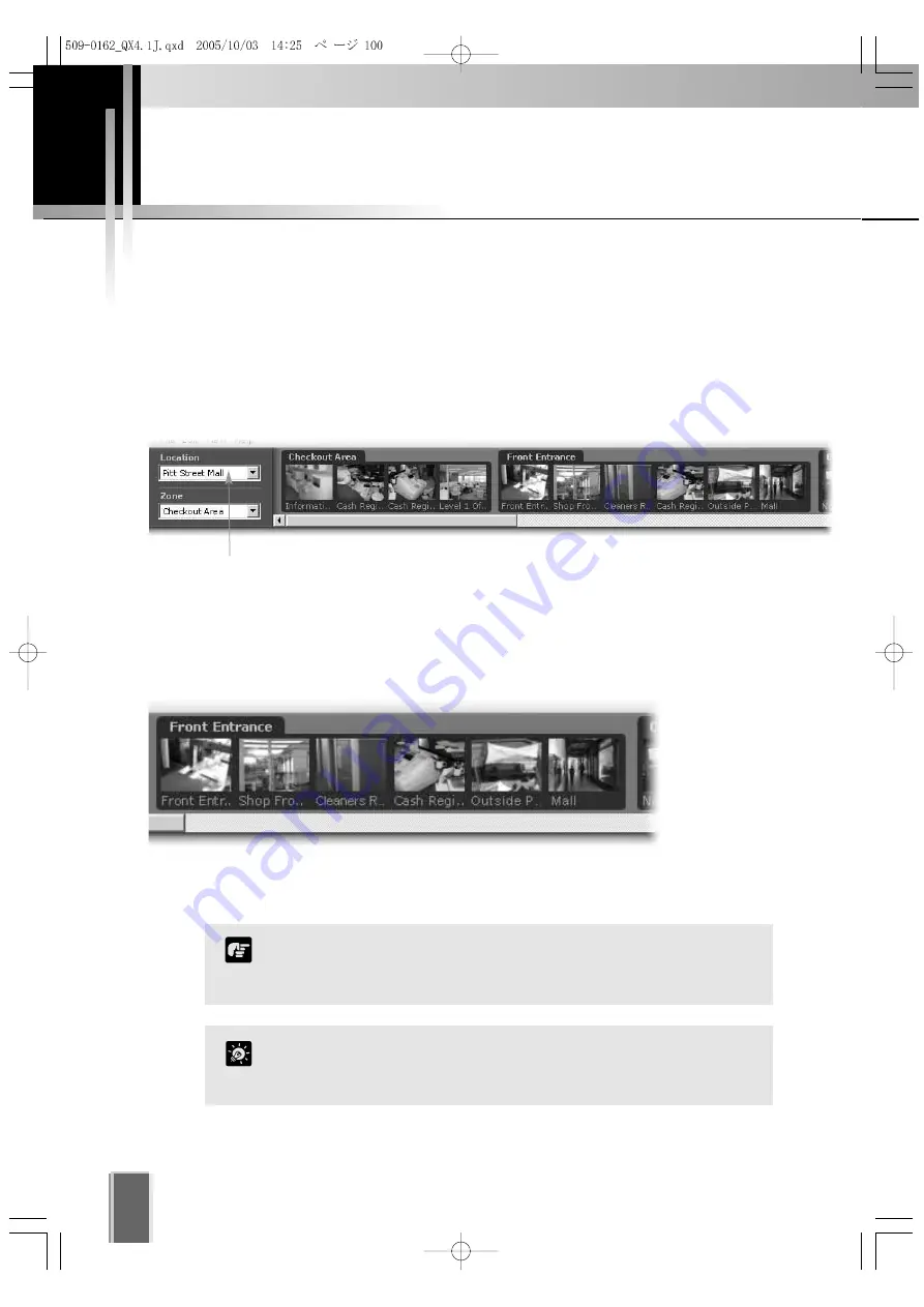 Canon VK-16 Скачать руководство пользователя страница 100