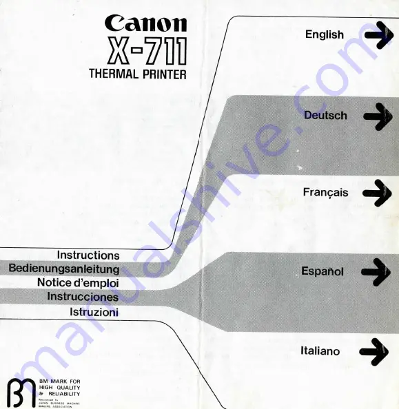 Canon X-711 Скачать руководство пользователя страница 1