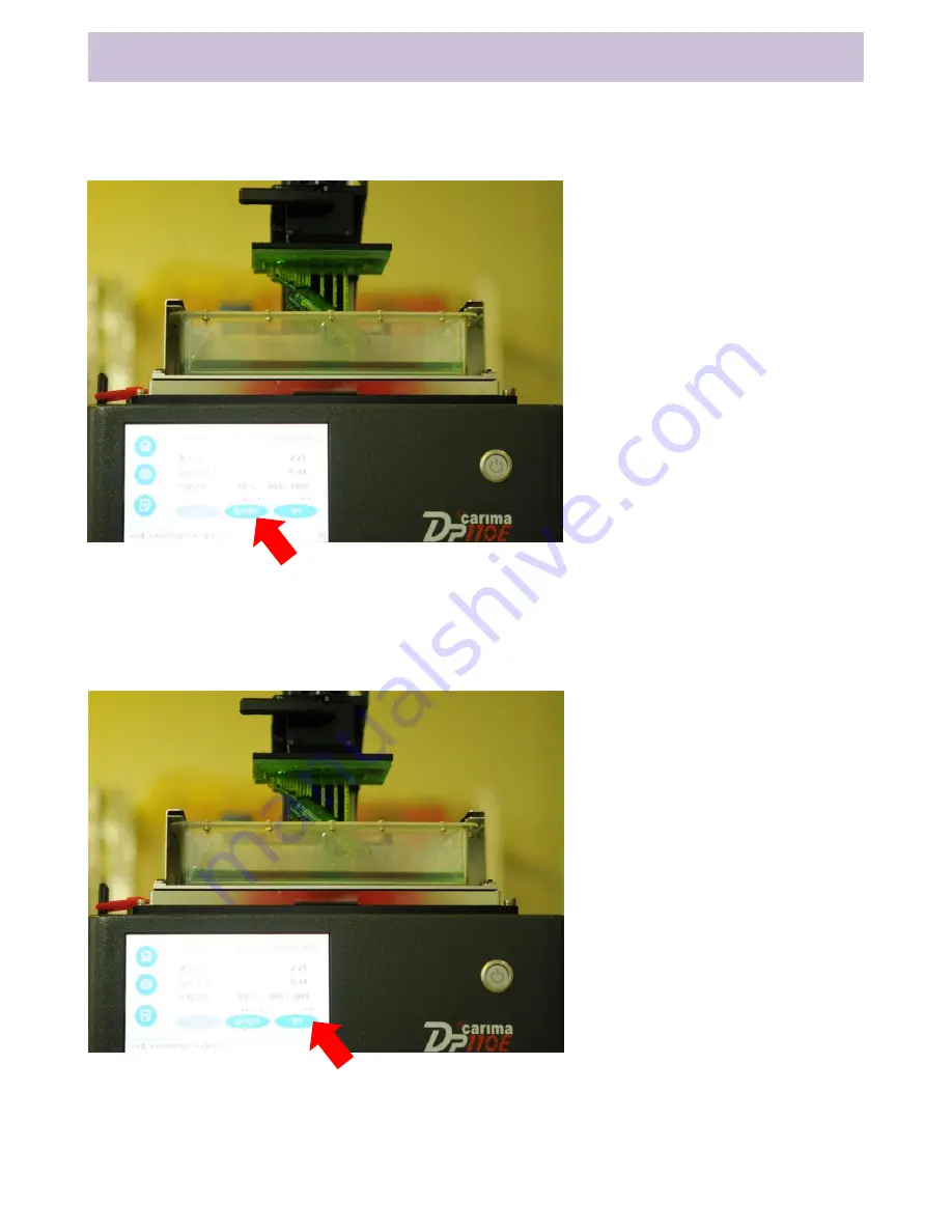 Carima DP110E Operation Manual Download Page 36