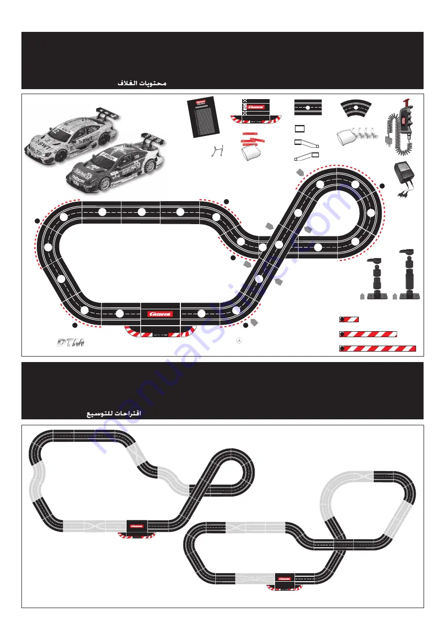 Carrera Evolution 20025225 HIGHTECH RACE Скачать руководство пользователя страница 2