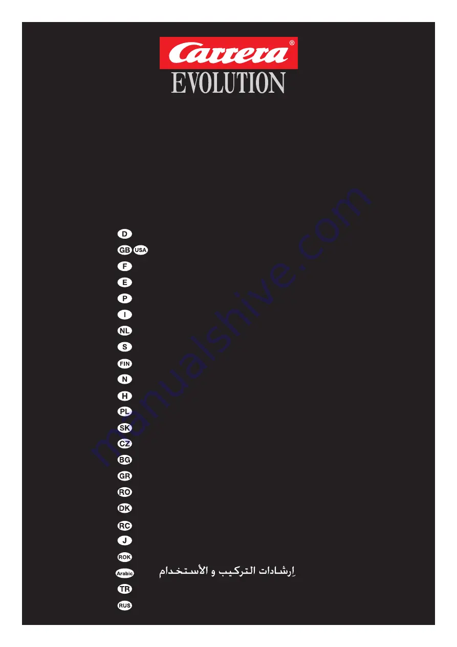 Carrera Evolution 20025233 LAP CONTEST Assembly And Operating Instructions Manual Download Page 1