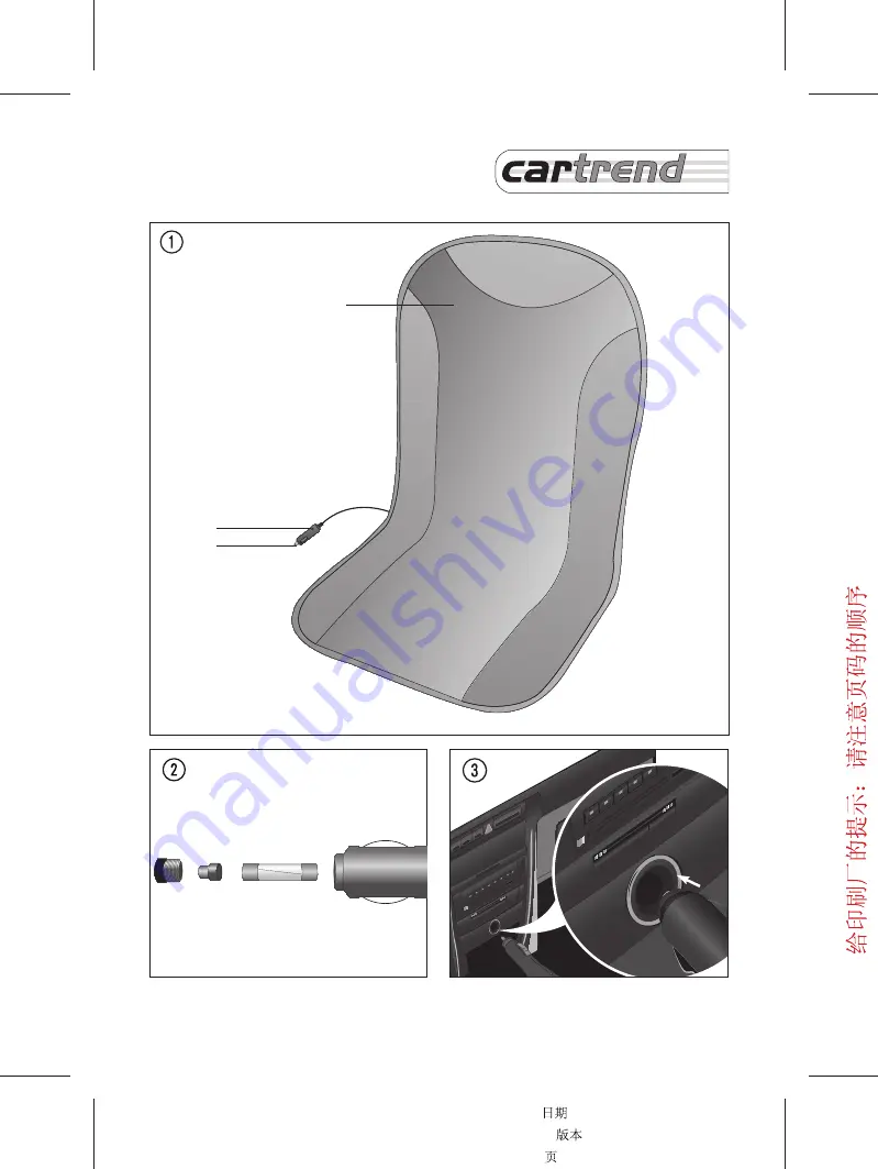 Cartrend Classic 96146 Manual Download Page 2