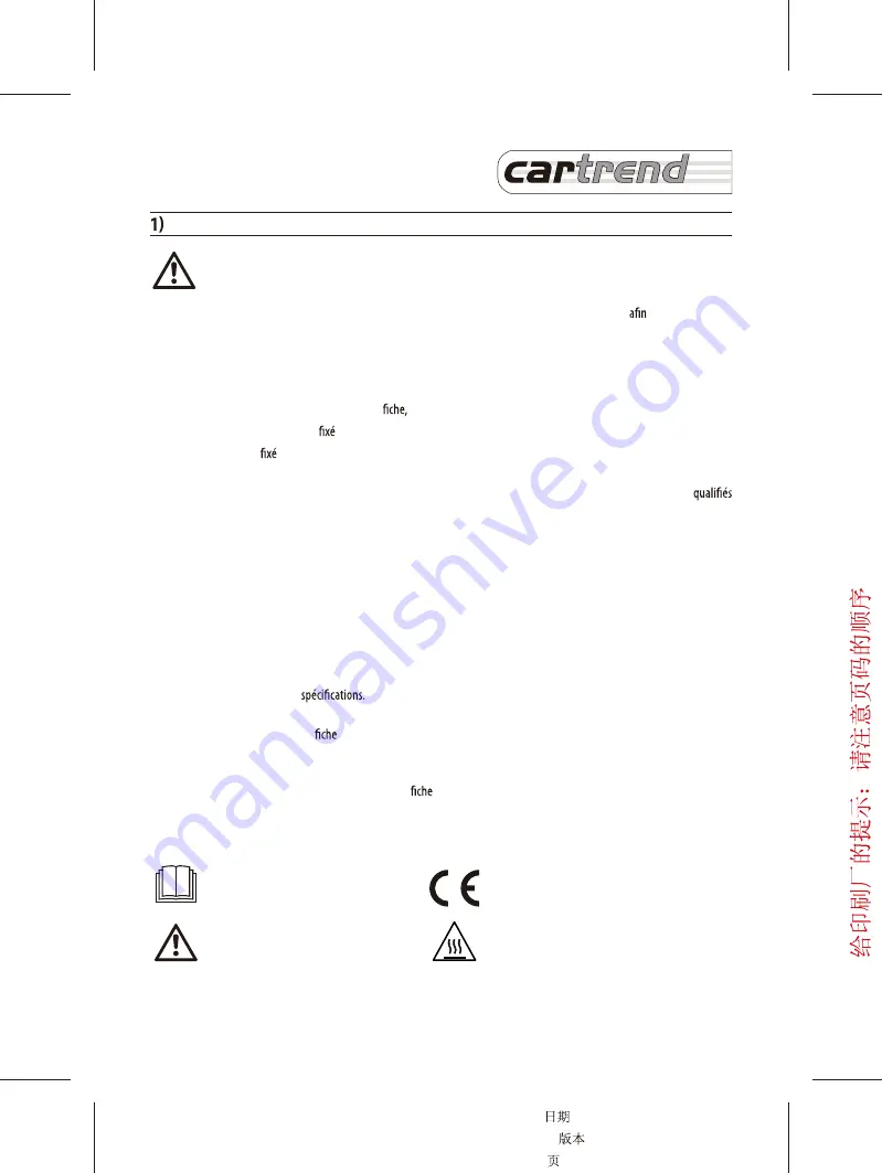 Cartrend Classic 96146 Скачать руководство пользователя страница 12