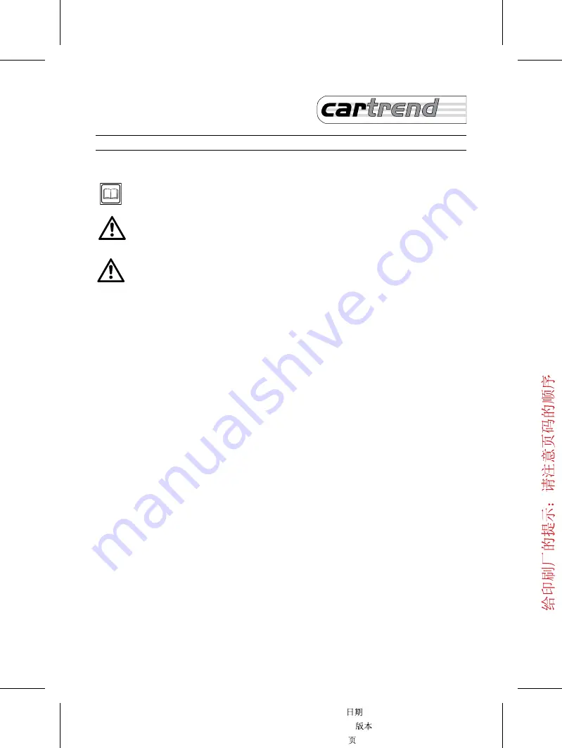 Cartrend Polar Safety Manual Download Page 41