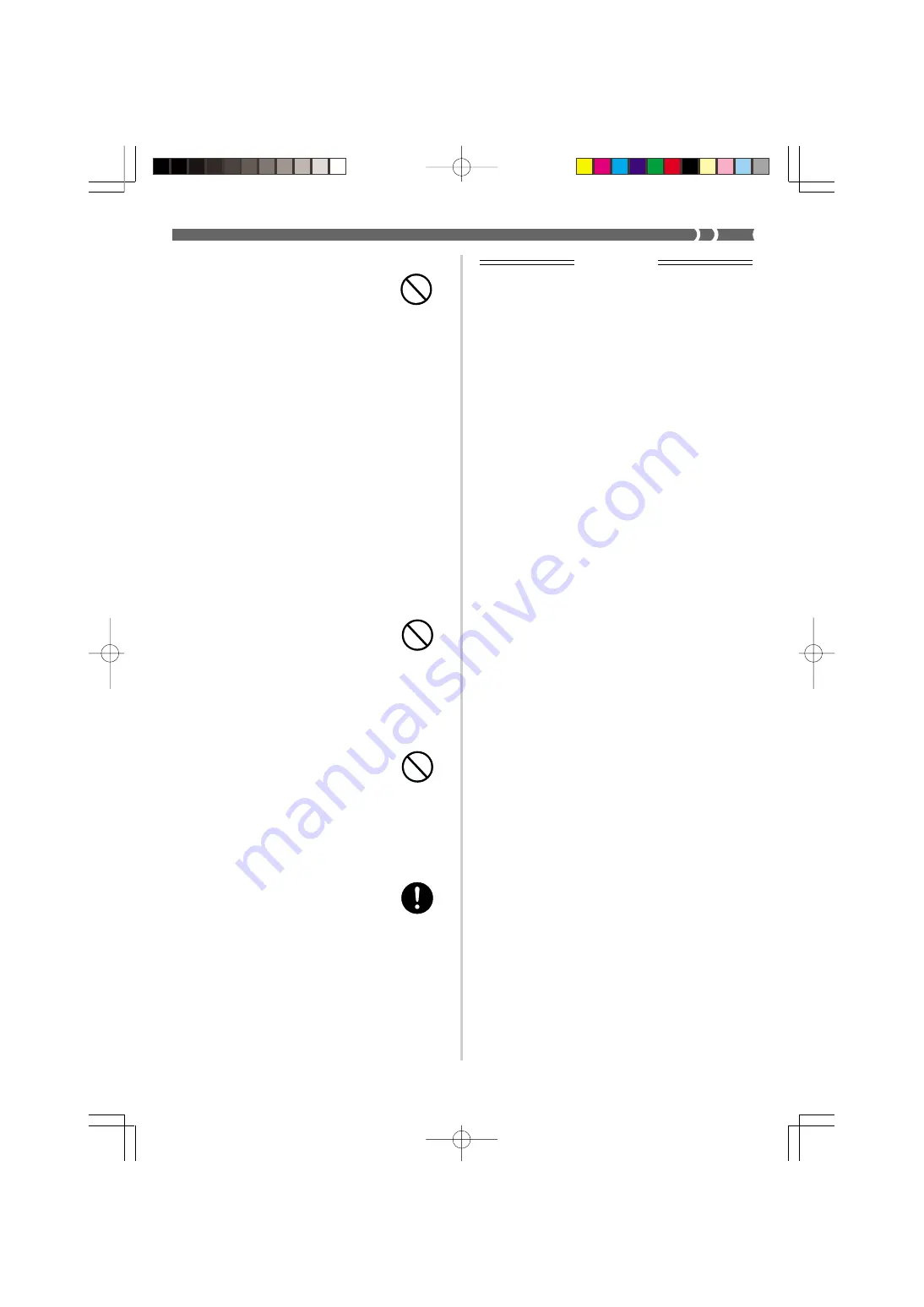 Casio CTK-481 User Manual Download Page 7