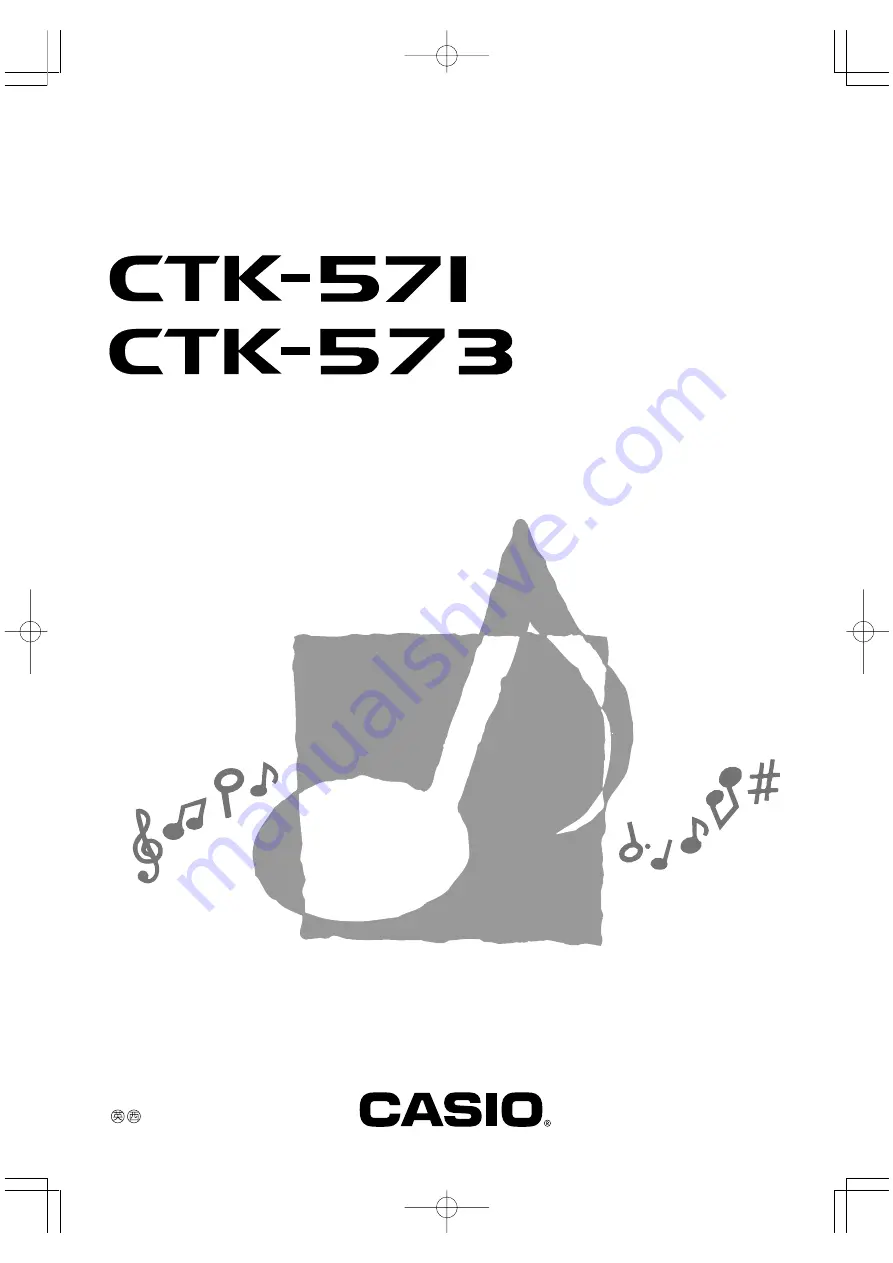 Casio CTK-571 User Manual Download Page 1